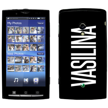   «Vasilina»   Sony Ericsson X10 Xperia
