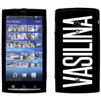   «Vasilina»   Sony Ericsson X10 Xperia