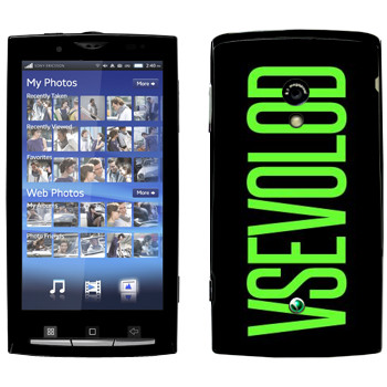   «Vsevolod»   Sony Ericsson X10 Xperia