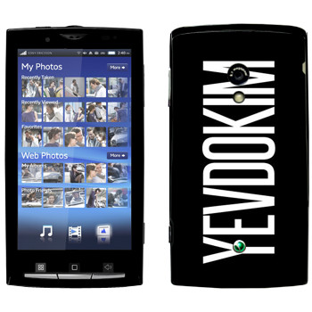   «Yevdokim»   Sony Ericsson X10 Xperia