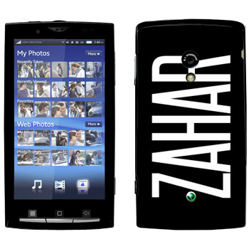   «Zahar»   Sony Ericsson X10 Xperia