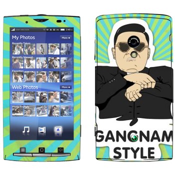   «Gangnam style - Psy»   Sony Ericsson X10 Xperia