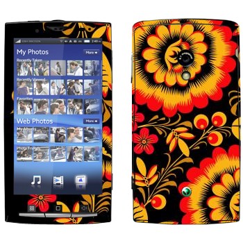   « -   »   Sony Ericsson X10 Xperia