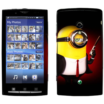   «  »   Sony Ericsson X10 Xperia