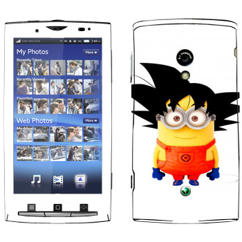   « »   Sony Ericsson X10 Xperia