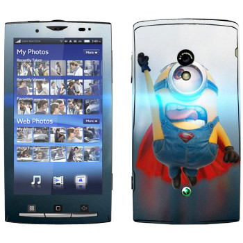   «  »   Sony Ericsson X10 Xperia