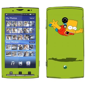   «  »   Sony Ericsson X10 Xperia