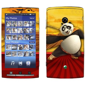   «  - - »   Sony Ericsson X10 Xperia