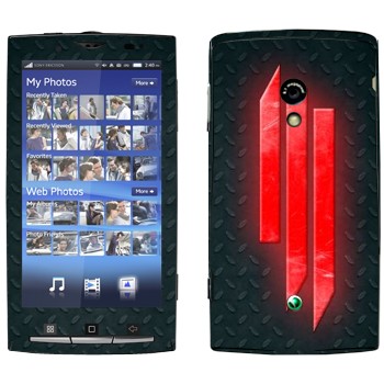   «Skrillex»   Sony Ericsson X10 Xperia
