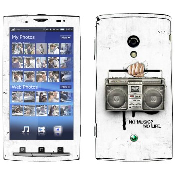   « - No music? No life.»   Sony Ericsson X10 Xperia