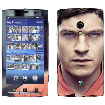   «  - »   Sony Ericsson X10 Xperia