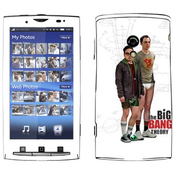   «   -   »   Sony Ericsson X10 Xperia