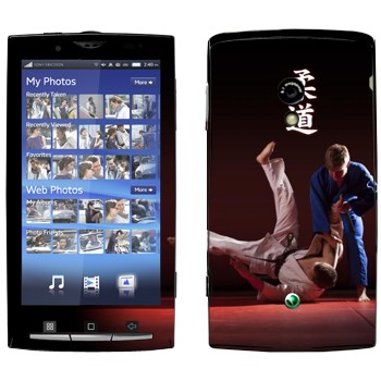   «»   Sony Ericsson X10 Xperia