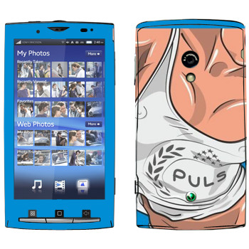   « Puls»   Sony Ericsson X10 Xperia