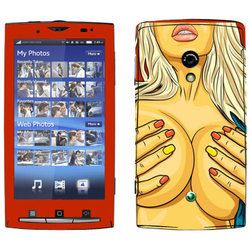   «Sexy girl»   Sony Ericsson X10 Xperia