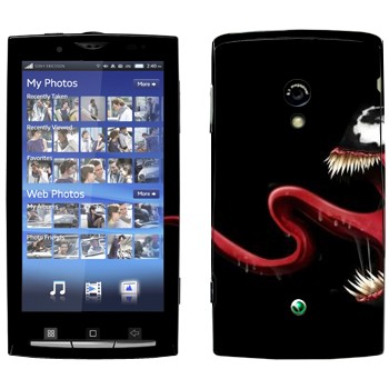  « - -»   Sony Ericsson X10 Xperia