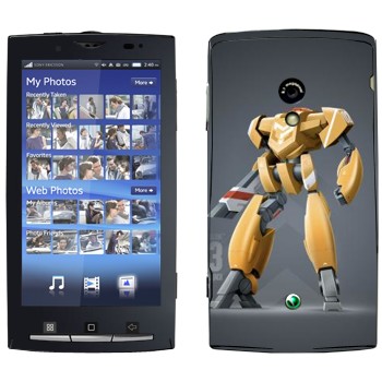   « »   Sony Ericsson X10 Xperia