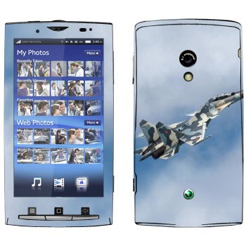   «   -27»   Sony Ericsson X10 Xperia