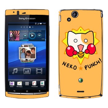   «Neko punch - Kawaii»   Sony Ericsson X12 Xperia Arc (Anzu)