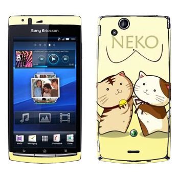   « Neko»   Sony Ericsson X12 Xperia Arc (Anzu)