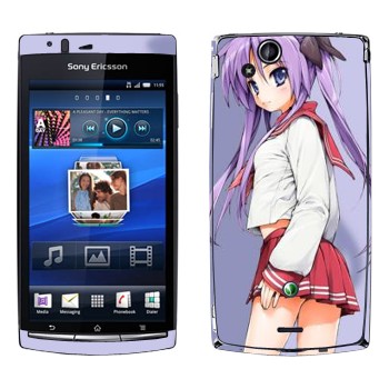   «  - Lucky Star»   Sony Ericsson X12 Xperia Arc (Anzu)