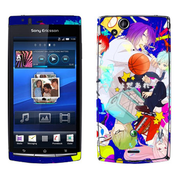   « no Basket»   Sony Ericsson X12 Xperia Arc (Anzu)