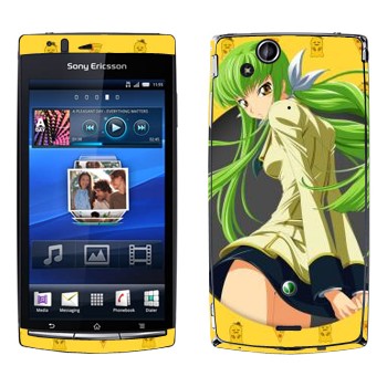   « 2 -   »   Sony Ericsson X12 Xperia Arc (Anzu)