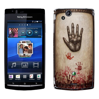   «Dark Souls   »   Sony Ericsson X12 Xperia Arc (Anzu)