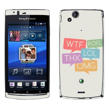   «WTF, ROFL, THX, LOL, OMG»   Sony Ericsson X12 Xperia Arc (Anzu)