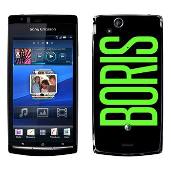   «Boris»   Sony Ericsson X12 Xperia Arc (Anzu)