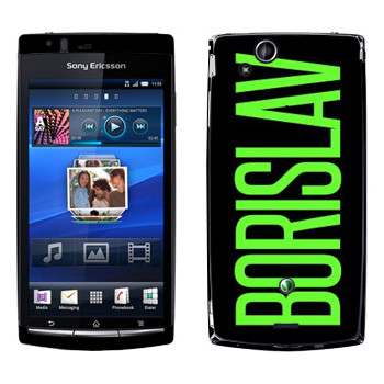   «Borislav»   Sony Ericsson X12 Xperia Arc (Anzu)