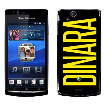   «Dinara»   Sony Ericsson X12 Xperia Arc (Anzu)