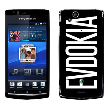   «Evdokia»   Sony Ericsson X12 Xperia Arc (Anzu)