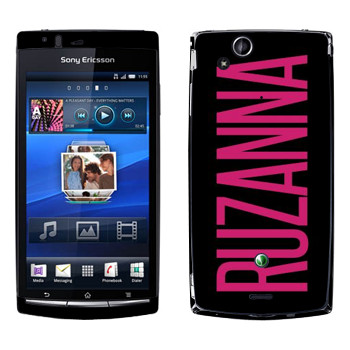   «Ruzanna»   Sony Ericsson X12 Xperia Arc (Anzu)