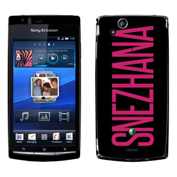   «Snezhana»   Sony Ericsson X12 Xperia Arc (Anzu)