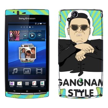   «Gangnam style - Psy»   Sony Ericsson X12 Xperia Arc (Anzu)