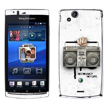   « - No music? No life.»   Sony Ericsson X12 Xperia Arc (Anzu)
