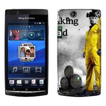  «       »   Sony Ericsson X12 Xperia Arc (Anzu)