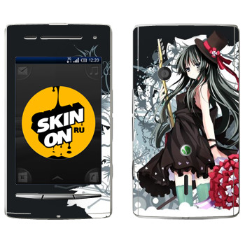   «K-On!   »   Sony Ericsson X8 Xperia