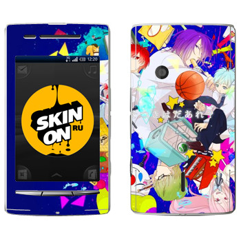   « no Basket»   Sony Ericsson X8 Xperia