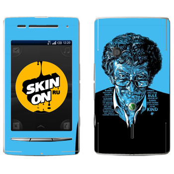   «Kurt Vonnegut : Got to be kind»   Sony Ericsson X8 Xperia