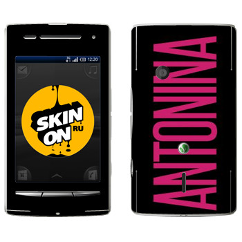   «Antonina»   Sony Ericsson X8 Xperia