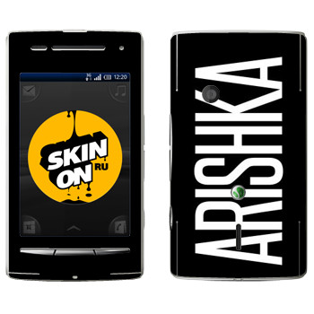   «Arishka»   Sony Ericsson X8 Xperia