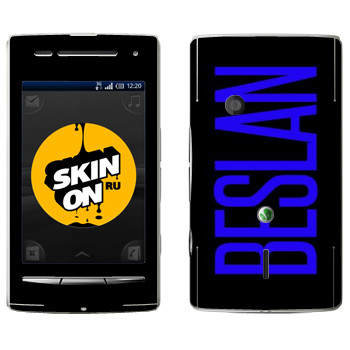   «Beslan»   Sony Ericsson X8 Xperia