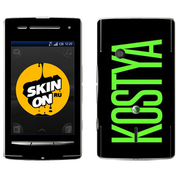   «Kostya»   Sony Ericsson X8 Xperia