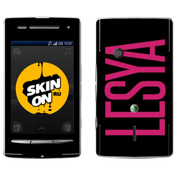   «Lesya»   Sony Ericsson X8 Xperia