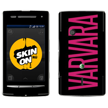   «Varvara»   Sony Ericsson X8 Xperia