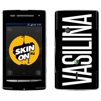   «Vasilina»   Sony Ericsson X8 Xperia