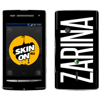   «Zarina»   Sony Ericsson X8 Xperia