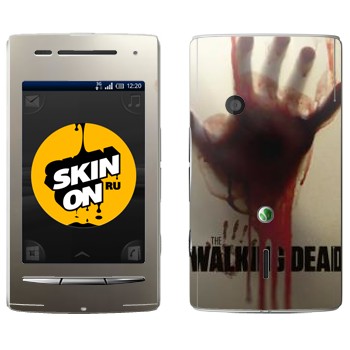   «Dead Inside -  »   Sony Ericsson X8 Xperia